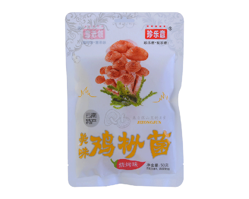 50克鸡枞菌烧烤味