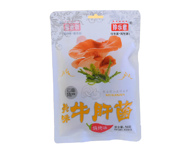 50克牛肝菌烧烤味