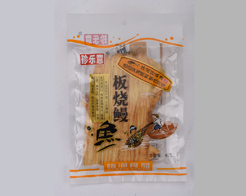 60克板烧 鳗鱼